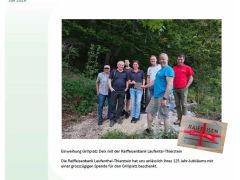 Louler Bott Juli 2026